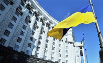   "المالية الأوكرانية": تلقينا بالفعل 45 مليون يورو كدعم مباشر للميزانية من السويد
