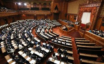   البرلمان الياباني يصدر تشريعا لإنشاء نظام تصاريح بشأن الأمن الاقتصادى