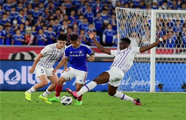 دوري أبطال آسيا .. يوكوهاما مارينوس يفوز على العين الإماراتي في ذهاب النهائي