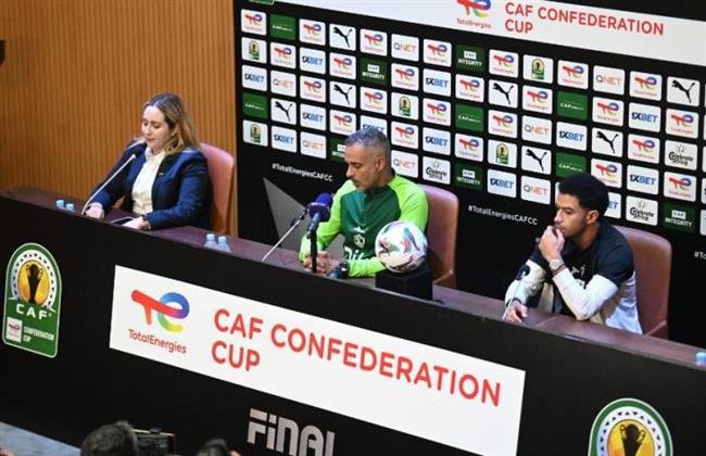 الكونفدرالية .. "جوميز": الزمالك على أتم جاهزية لمواجهة نهضة بركان