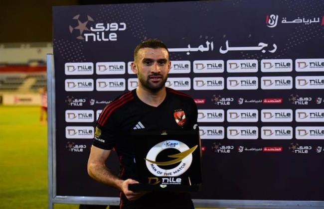 الدوري المصري .. عمر كمال رجل مباراة بلدية المحلة والأهلي