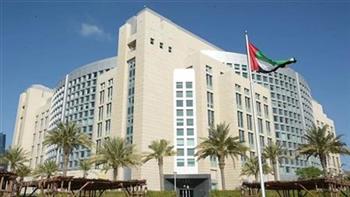 الإمارات تستنكر دعوة نتنياهو لمشاركتها في إدارة غزة