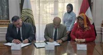 بروتوكول تعاون بين القومي لعلوم البحار والمصرية للصيد