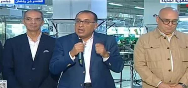 مصطفى مدبولي: نستهدف صادرات تتجاوز 145 مليار دولار بحلول 2030