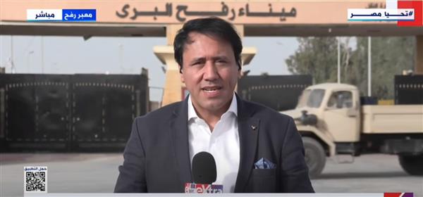 القصف لا يتوقف.. مراسل "إكسترا نيوز" يرصد الأوضاع من معبر رفح