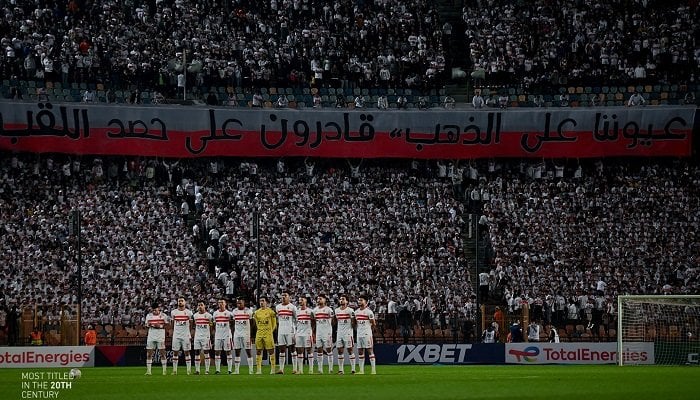 الكونفدرالية .. "كاف" يؤكد حضور جماهير مباراة الزمالك و نهضة بركان بالتذاكر فقط