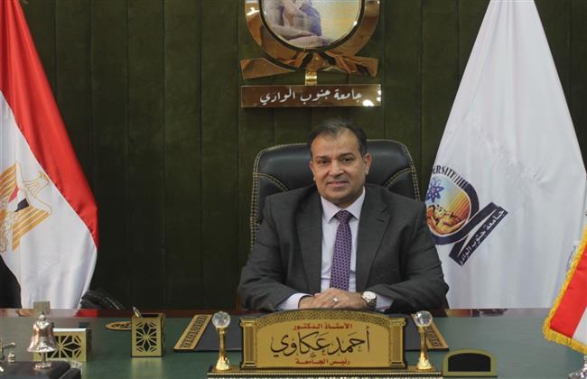 "عكاوي" يهنئ الفرق المتأهلة للمرحلة النهائية من مسابقة رالي مصر لريادة الأعمال