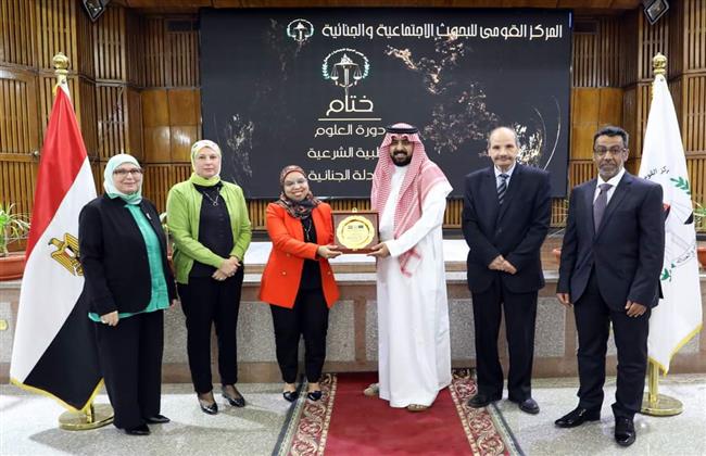 "القومي للبحوث الاجتماعية" يختتم دورته في العلوم الطبية الشرعية والأدلة الجنائية