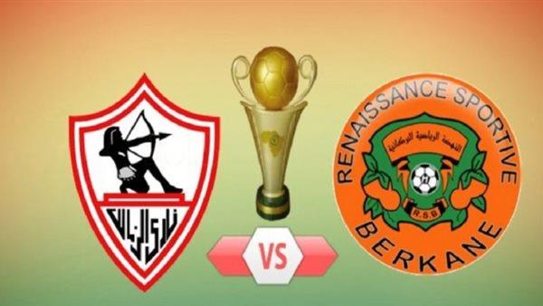 نفاد تذاكر مباراة الزمالك ونهضة بركان في إياب نهائي الكونفدرالية