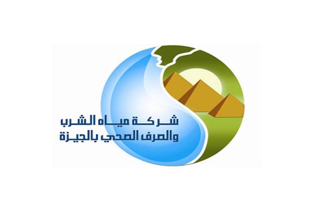 لـ6 ساعات.. قطع المياه عن مناطق في 6 أكتوبر