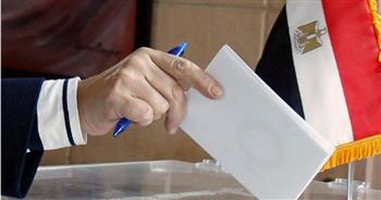   بدء التصويت في الانتخابات الرئاسية بـ ليتوانيا