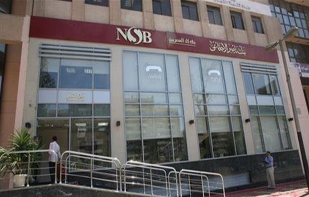 لتمويل المشروعات المتناهية الصغر.. بنك ناصر يطرح منتج " فاتحة خير" 