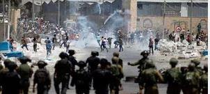    "القاهرة الإخبارية": اقتحامات الاحتلال لمدن الضفة الغربية مستمرة