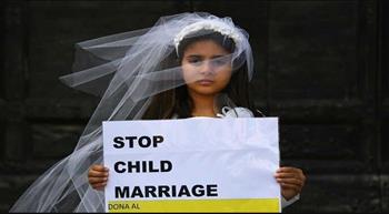   زواج الأطفال بين المخاطر والعواقب