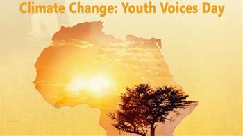   ورشة عمل "تغير المناخ: رؤى الشباب الأفارقة".. بـ مكتبة الإسكندرية