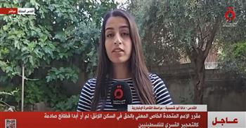   بينهم مقدم ولواء ورائد.. الإعلان رسميًا عن انتحار 10 من ضباط وجنود الاحتلال| فيديو