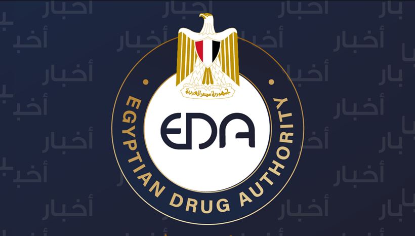 هذه الأدوية "مغشوشة".. هيئة الدواء المصرية تحذر.. صور