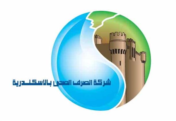 شاهد| رئيس "صرف صحي الإسكندرية": المواطن شعر بمشروعات تطوير المنظومة شتاء 2023/2024