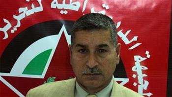   استشهاد عضو المكتب السياسي للجبهة الديمقراطية لتحرير فلسطين