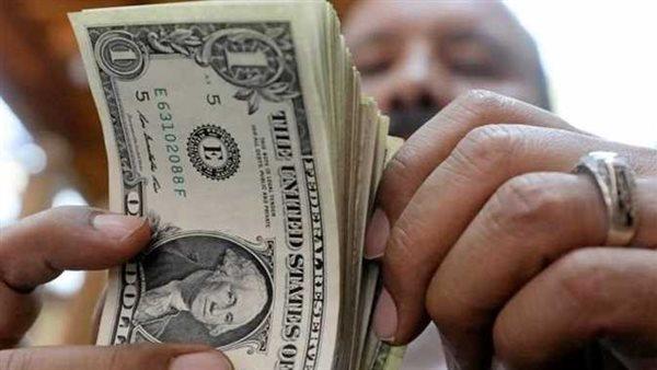 انخفاض جديد.. أسعار الدولار اليوم