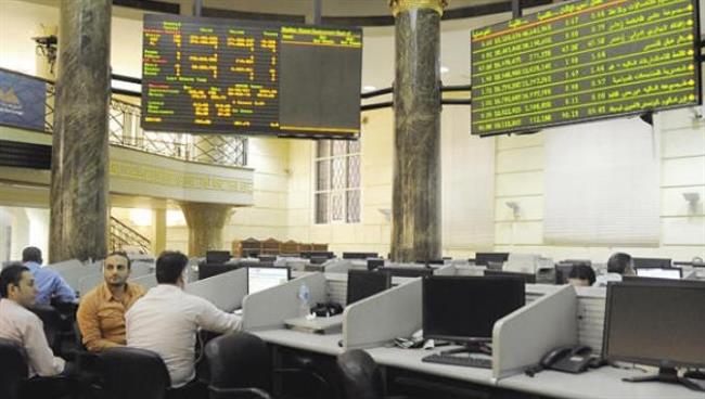 تباين أداء مؤشرات البورصة المصرية لدى إغلاق تعاملات اليوم