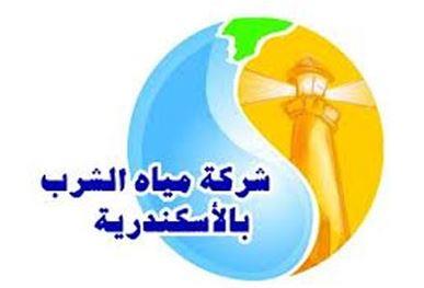مياه الإسكندرية: طفرة بمشروعات المحافظة في مختلف المجالات