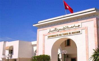   التصنيف العالمي للجامعات: جامعة تونس المنار تحتل المرتبة 948 عالميا والأولى وطنيا