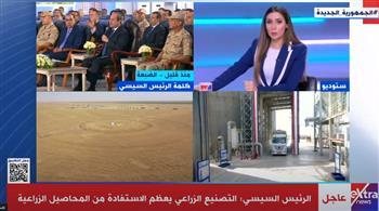 وكيل زراعة المنوفية: مشروعات التنمية ضرورة مُلِحة فى ظل التزايد السكانى