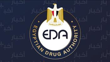   هذه الأدوية "مغشوشة".. هيئة الدواء المصرية تحذر.. صور