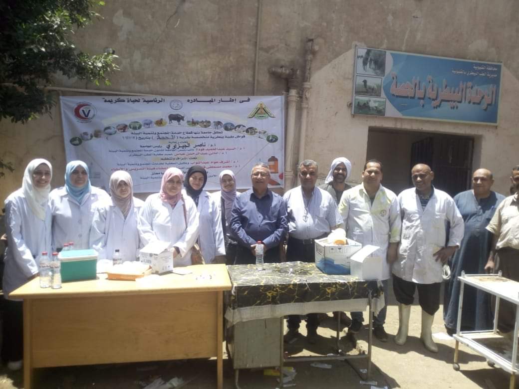 جامعة بنها تنظم قافلة بيطرية بقرية الحصة بمركز طوخ
