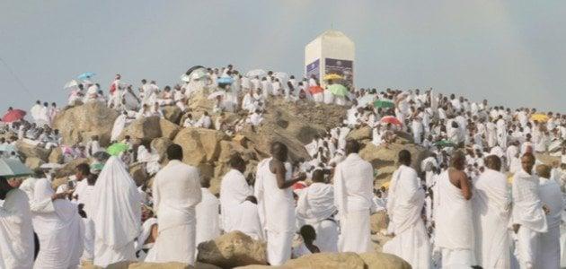 ما هي أفضل الأعمال في يوم عرفة؟