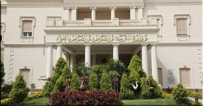 الشروط والمستندات.. فتح باب التقديم لمسابقة المعلمين الجديدة اليوم
