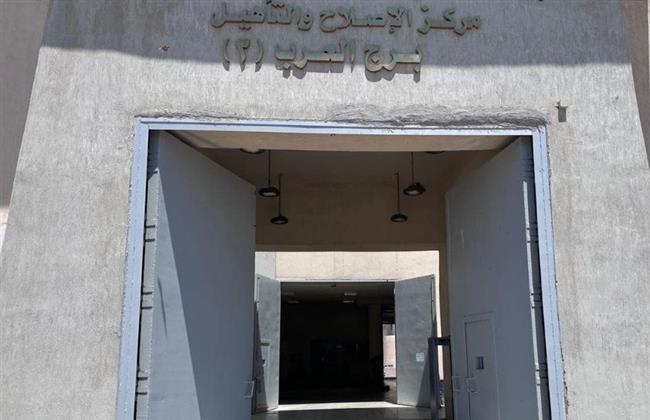 النيابة العامة تُجري تفتيشًا لمركز إصلاح وتأهيل منطقة برج العرب