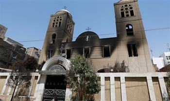   حجز إعادة محاكمة متهم بـ حرق كنيسة كفر حكيم لجلسة 8 يونيه