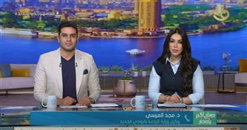   مجد المرسي: زرعنا كمون على 4000 فدان في محافظة الوادي الجديد .. فيديو