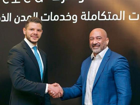 "وي" توفر خدمات الاتصالات المتكاملة للمدن الذكية بمشروعات عقارية جديدة
