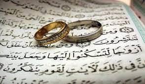 الإفتاء تحدد حكم خطبة المرأة في عدتها وهي حامل 