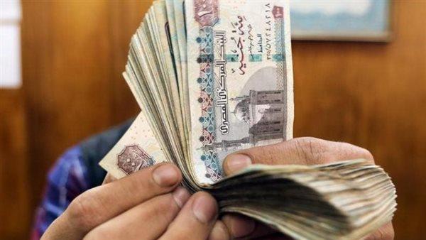 بعد الزيادة الجديدة.. موعد صرف معاشات يونيو 2024