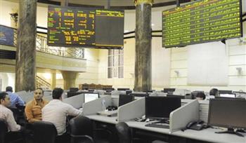   أداء متباين لمؤشرات البورصة المصرية لدى إغلاق التعاملات