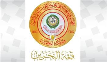 السد الإثيوبي والقضية الفلسطينية.. أهم الملفات على طاولة القمة العربية بالبحرين