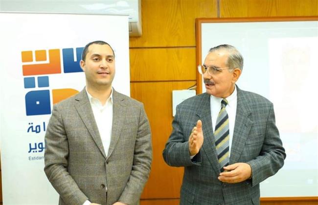 محافظ كفر الشيخ يتابع فعاليات ورشة عمل قانون التصالح بمركز استدامة للتدريب