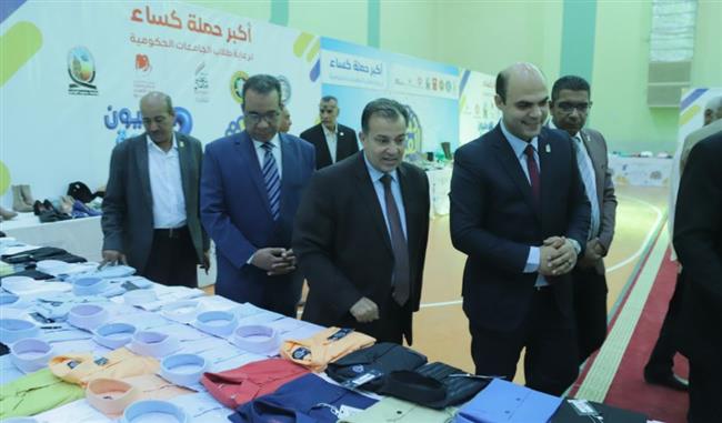 جامعة جنوب الوادي تعلن انطلاق فعاليات مبادرة دكان الفرحة