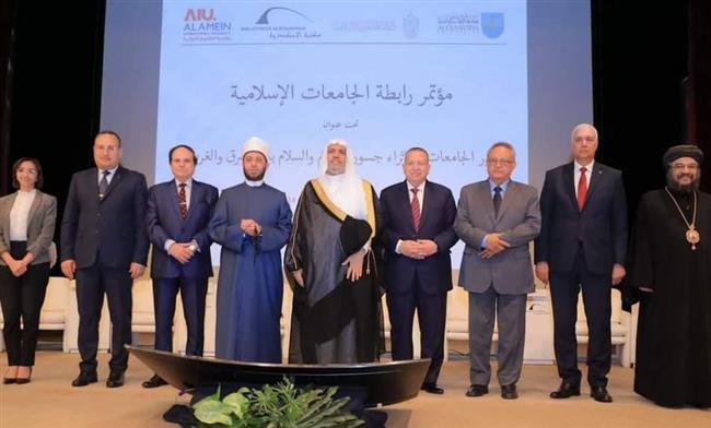 "قضاة الإسكندرية" يثمن جهود منظمي مؤتمر "دور الجامعات في إثراء السلام بين الشرق والغرب"