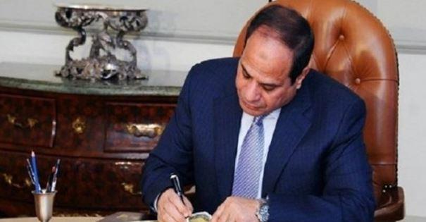 قرار جمهوري بتولي المستشار محمد إبراهيم الإشراف على أعمال الأمانة العامة للمجالس التخصصية