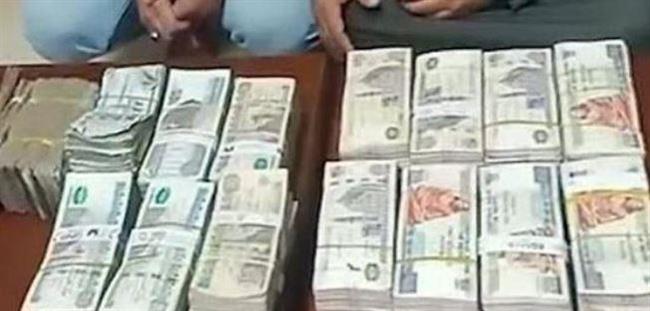 ضبط شخصين لقيامهما بغسـل 25 مليون جنيه من حصيلة تزوير المحررات الرسمية