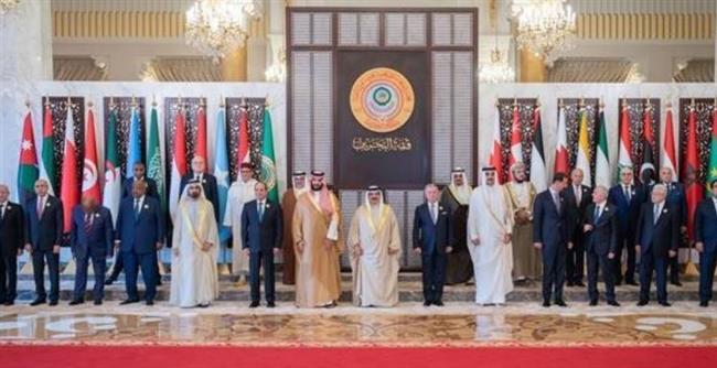البحرين تتسلم رئاسة القمة العربية من السعودية