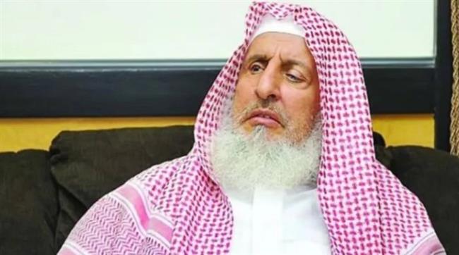 مفتي السعودية يكلف هيئة كبار العلماء للرد على استفسارات الحجاج