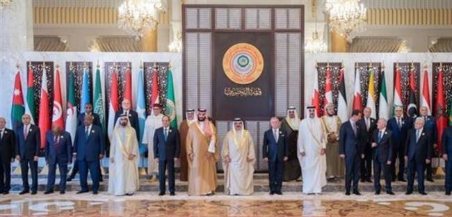 البيان الختامي لـ قمة البحرين يدين سيطرة الاحتلال على الجانب الفلسطيني من معبر رفح