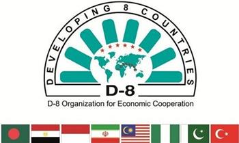   مصر تتسلم رئاسة منظمة الدول الثماني النامية للتعاون الاقتصادي