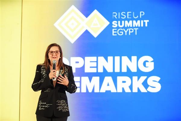 وزيرة التخطيط والتنمية الاقتصادية تشارك بافتتاح النسخة الحادية عشر لقمة رايز أب